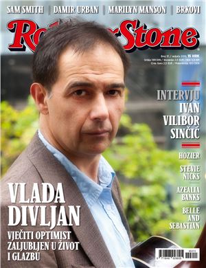 Rolling Stone 2015 №17 veljaca (Croatia)