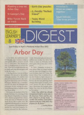 English Learner's Digest 2012 №08