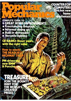 Popular Mechanics 1976 №09