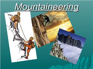 Mountaineering (climbing) Скалолазание