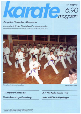 Karate 1990 №06