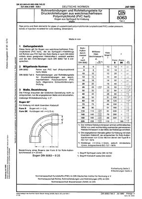 DIN 8063-2 1980-07 Соединения и компоненты из непластифицированного поливинилхлорида для труб под давлением. Тройники и раструбные патрубки, полученные литьем под давлением, для соединения склеиванием напорных трубопроводов. Размеры
