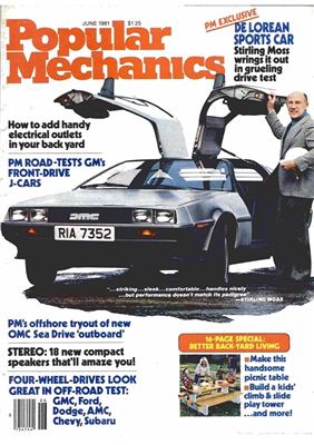 Popular Mechanics 1981 №06