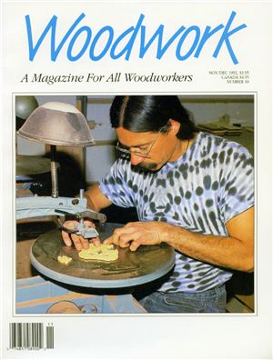 Woodwork 1992 №18