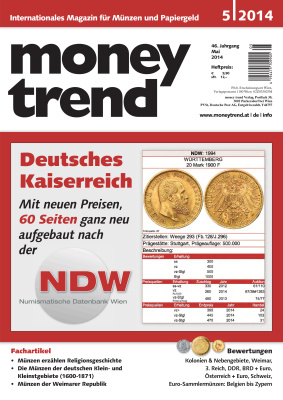Money Trend 2014 №05
