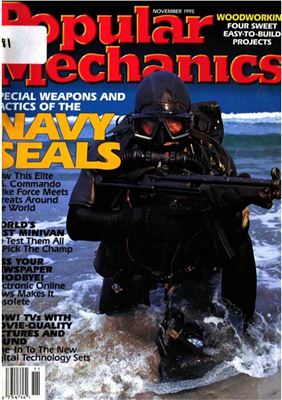 Popular Mechanics 1995 №11