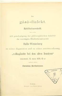 Bartholomae C. Der Gatha-Dialekt