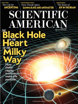 Scientific American 2012 №08 August