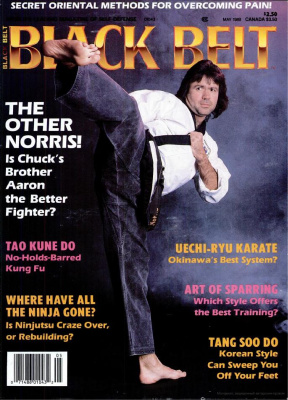 Black Belt 1989 №05