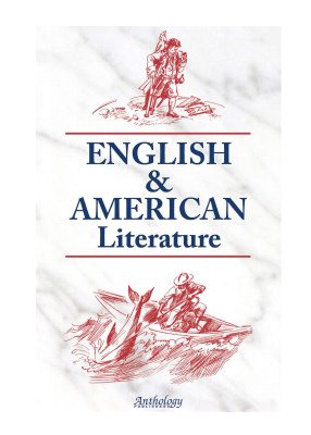 Утевская Н.Л. English & American Literature / Английская и американская литература