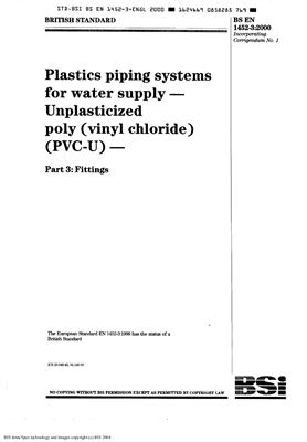 BS EN 1452 Plastics piping systems for water supply - Unplasticized polyvinylchloride (PVC-U)
