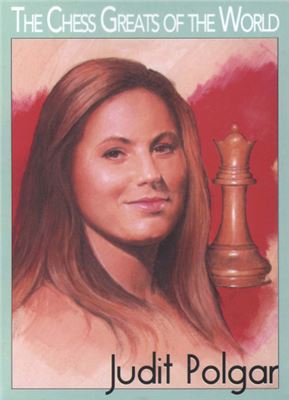 Lovas D. Judit Polgar