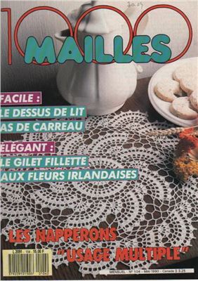 1000 mailles 1990 №05 (104)