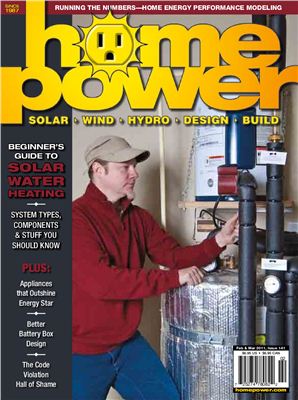 Home Power Magazine 2011 №141