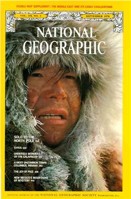 National Geographic 1978 №09