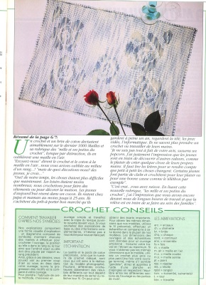 1000 mailles 1996 №12 (183)