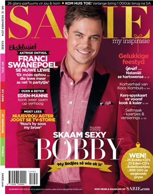 Sarie 2014 №12 Desember