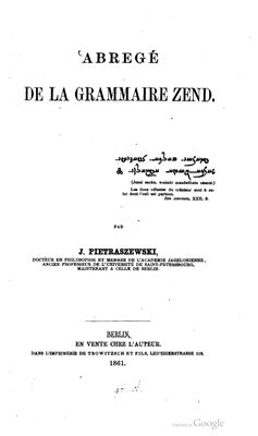 Pietraszewski J. Abregé de la grammaire zend