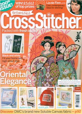 Cross Stitcher 2008 №200