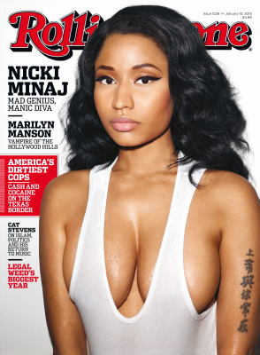 Rolling Stone 2015 №1226 (USA)