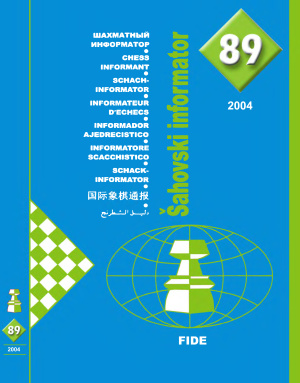 Шахматный информатор 2004 №089