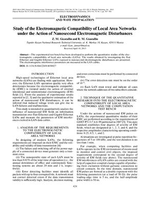 Гизатуллин З.М. Исследование электромагнитной совместимости локальных вычислительных сетей (англ.)