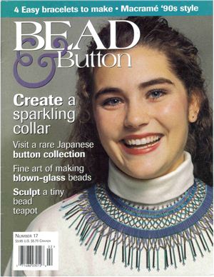 Bead&Button 1997 №02