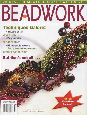 Beadwork 2006 №02
