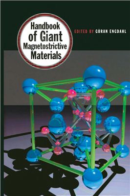 Engdahl G. (Ed.) Handbook of Giant Magnetostrictive Materials
