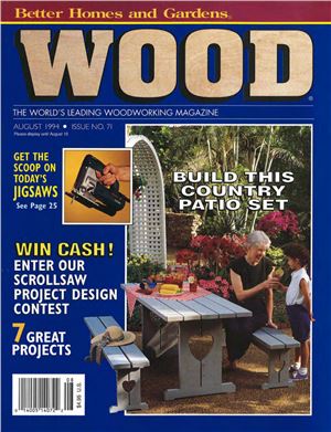 Wood 1994 №071