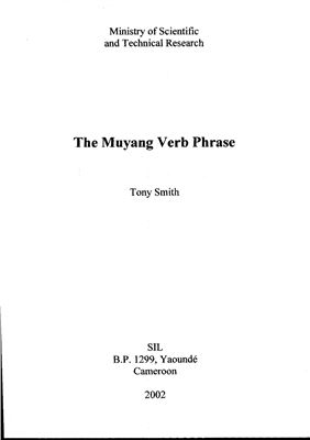 Smith T. The Muyang Verb Phrase