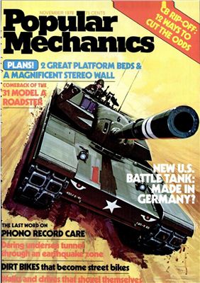 Popular Mechanics 1976 №11