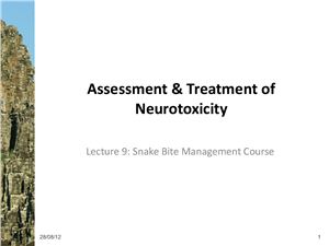 Snake bite Management Course (Курс лечения при укусах змей) на английском языке