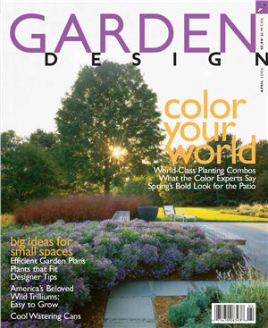 Журнал - Garden Design (2006)04