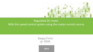 Regulated DC motor with the speed control system using the motor-current source