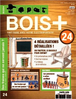 BOIS+ 2012 №24 октябрь-декабрь