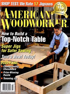 American Woodworker 1998 №068