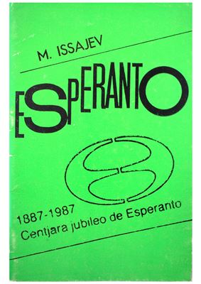 Issajev M. Esperanto