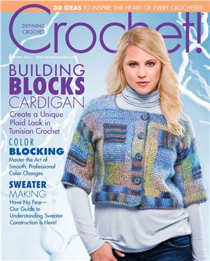 Crochet! 2012 Vol.25 №04 Winter