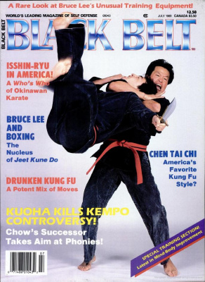 Black Belt 1989 №07