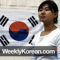 Weekly Korean Part 1/2