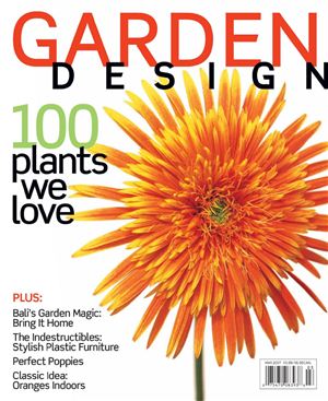 Журнал - Garden Design (2007)03