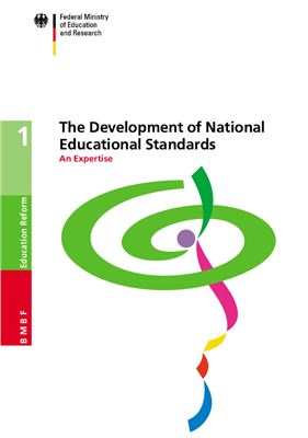 Klieme Eckhard (coordination). The Development of National Educational Standards