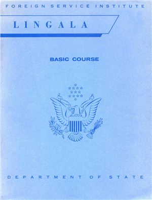 Redden J., Bongo F. Lingala Basic Course