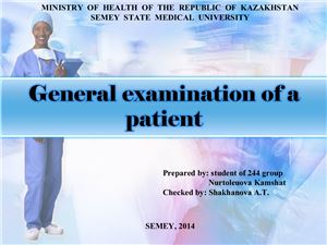 General examination of a patient