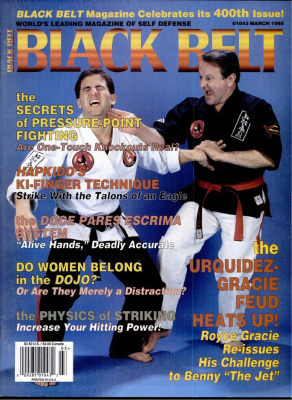 Black Belt 1995 №03
