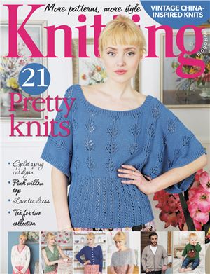 Knitting 2014 №05