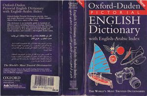 Gabr Moustafa. Oxford-Duden Pictorial English Dictionary with English-Arabic Index