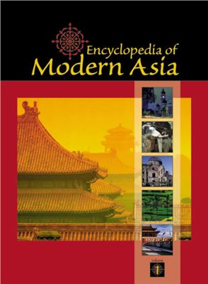 Encyclopedia of Modern Asia. Volume 1. Abacus to China
