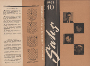 Шахматы Рига 1967 №10 (178) май